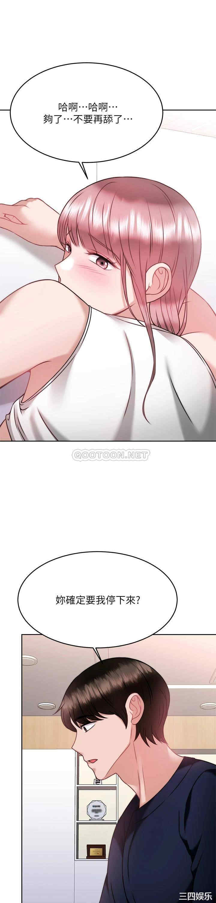 第38张
