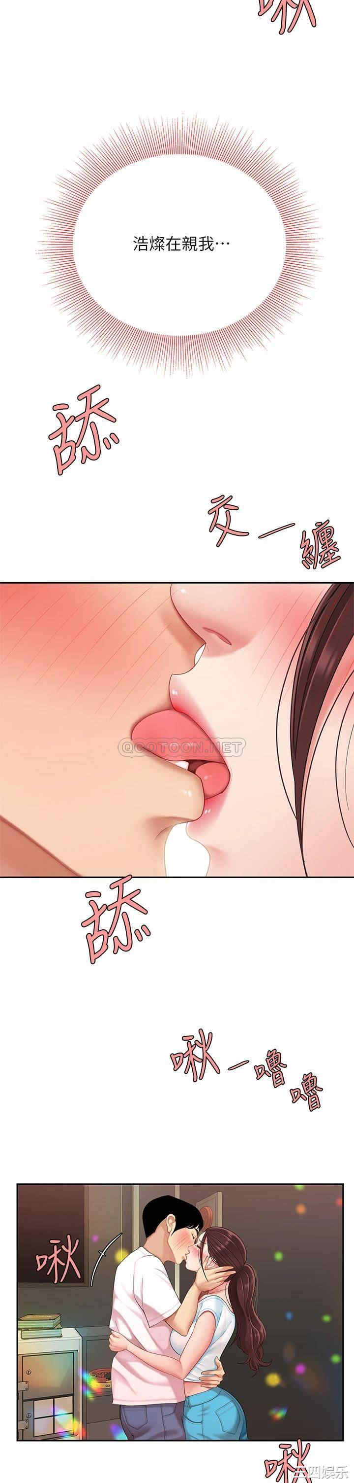 第50张
