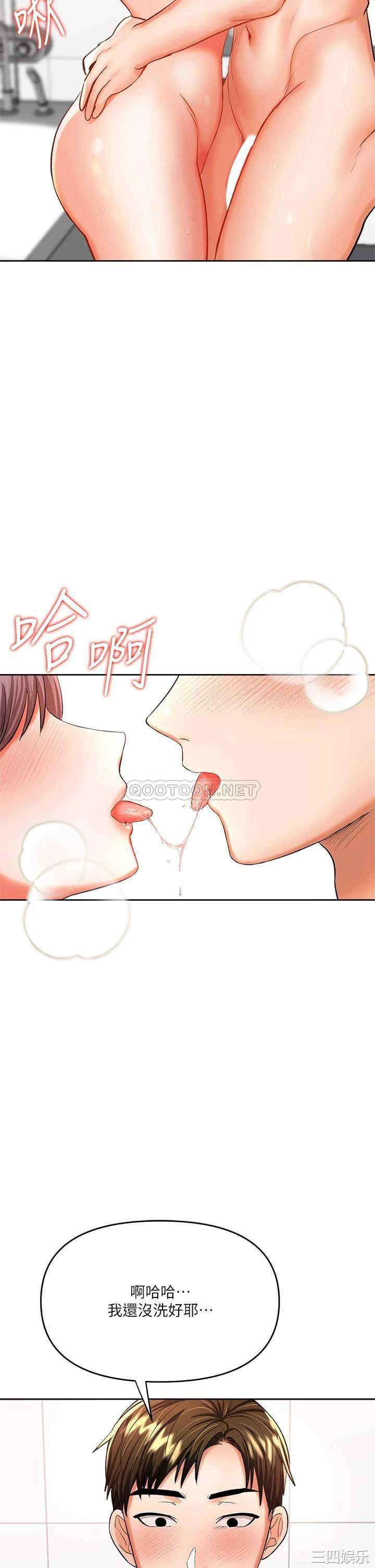 第64张