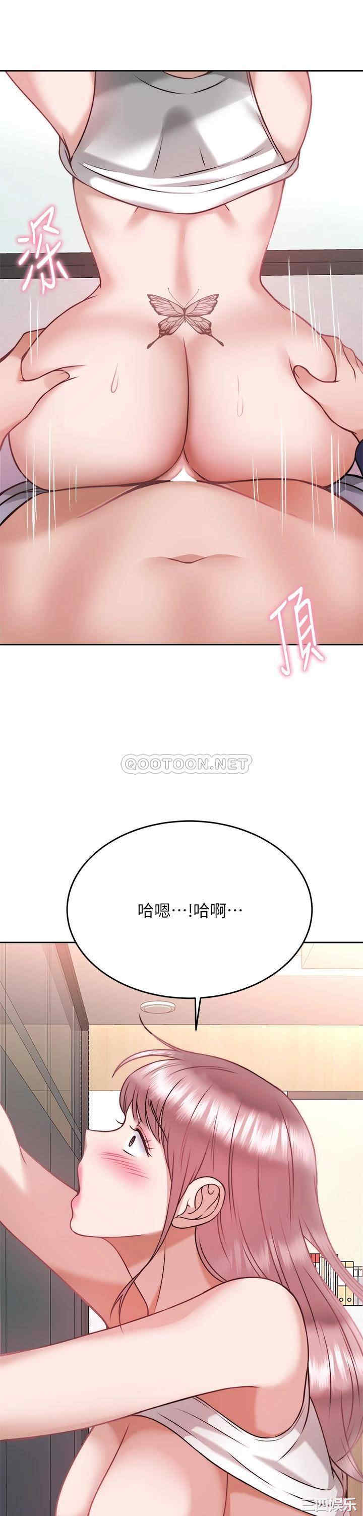 第42张