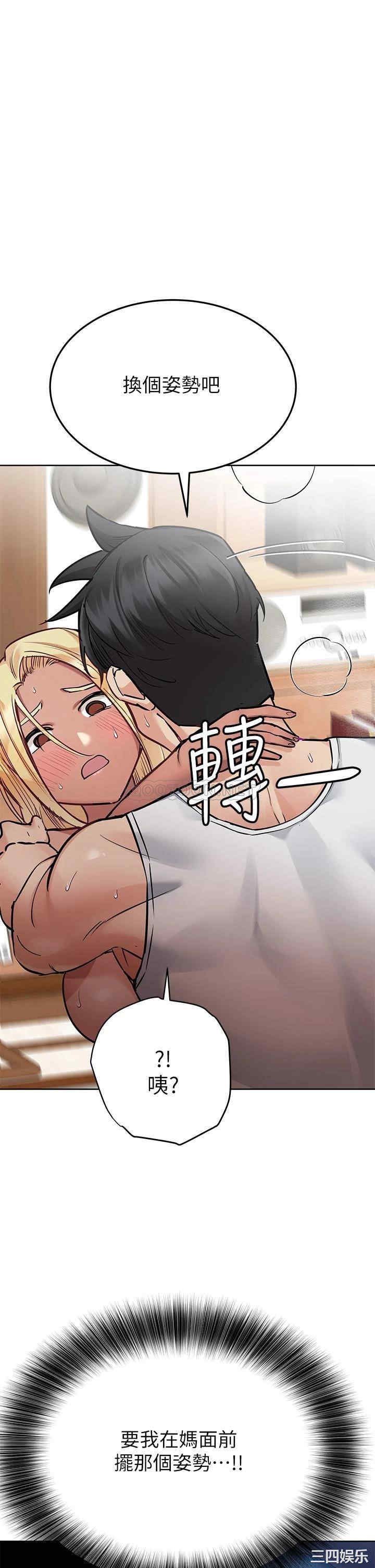 第21张
