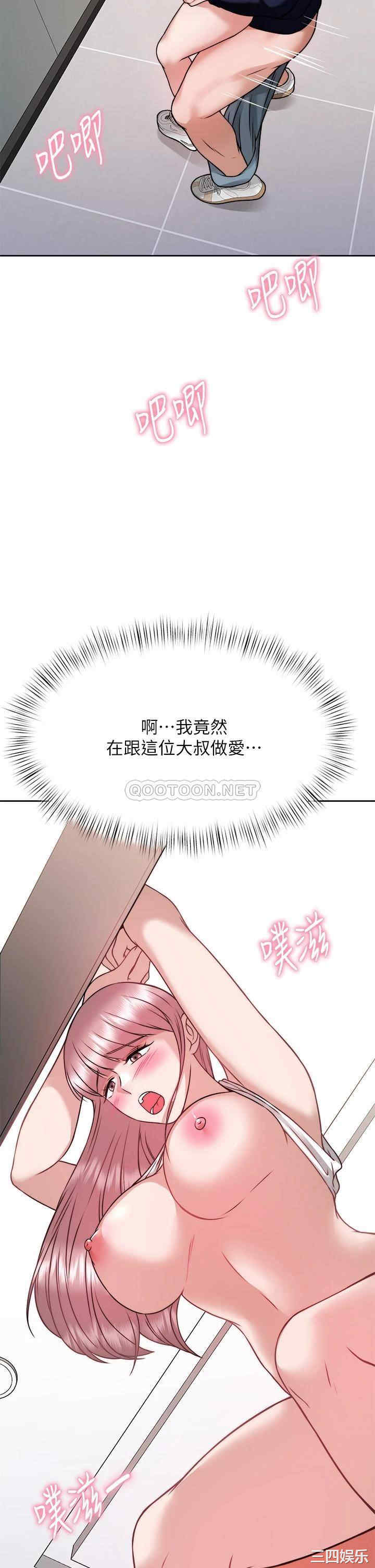 第47张