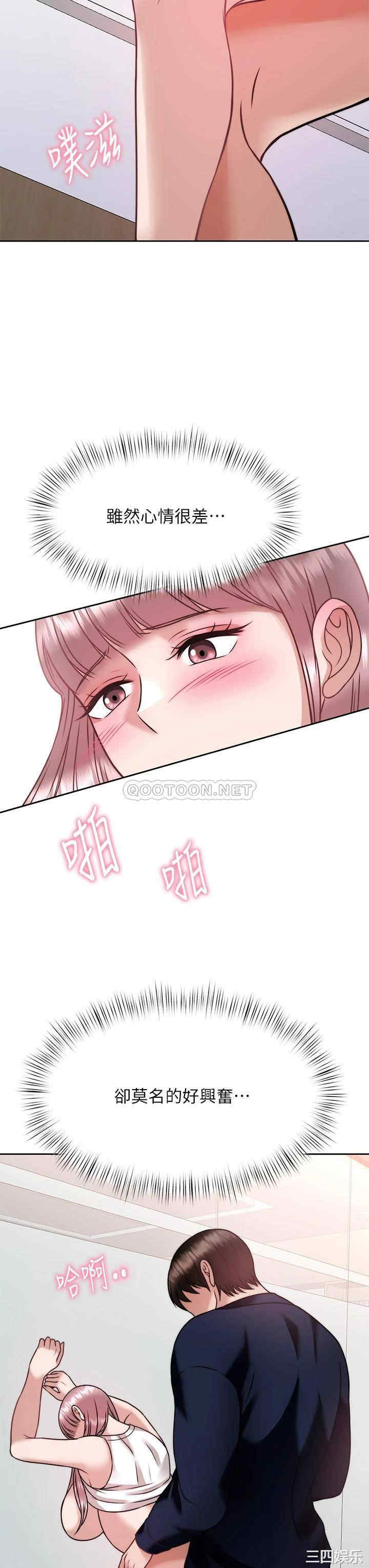 第48张