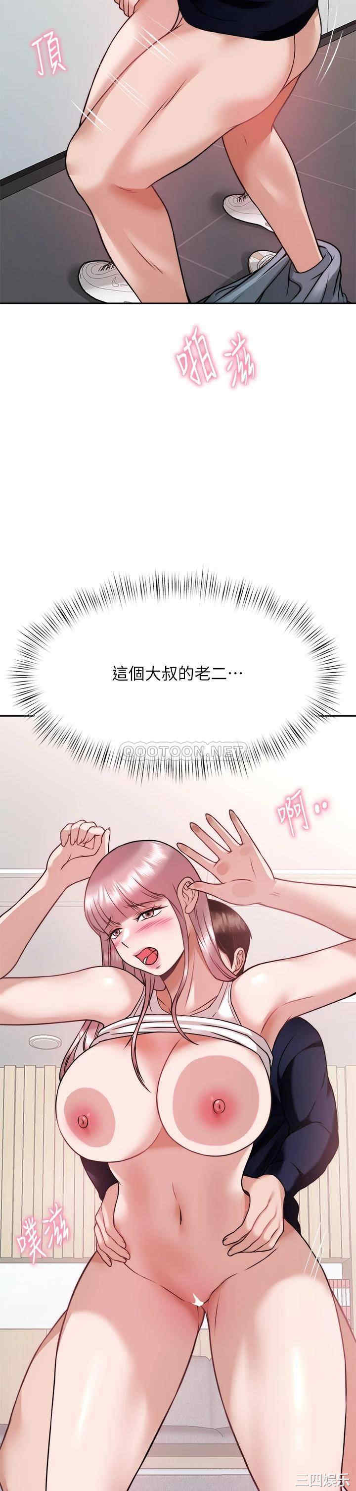 第49张