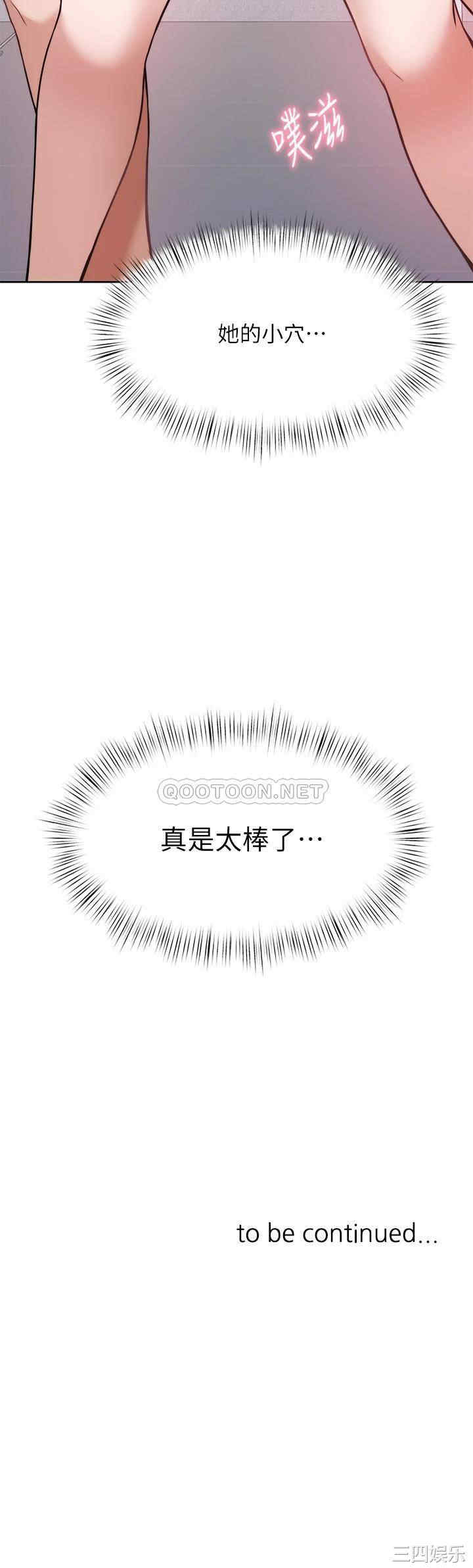 第50张