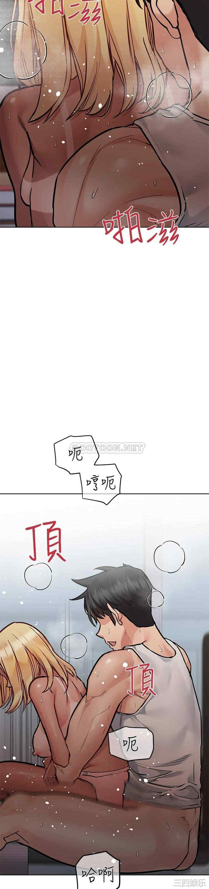 第26张