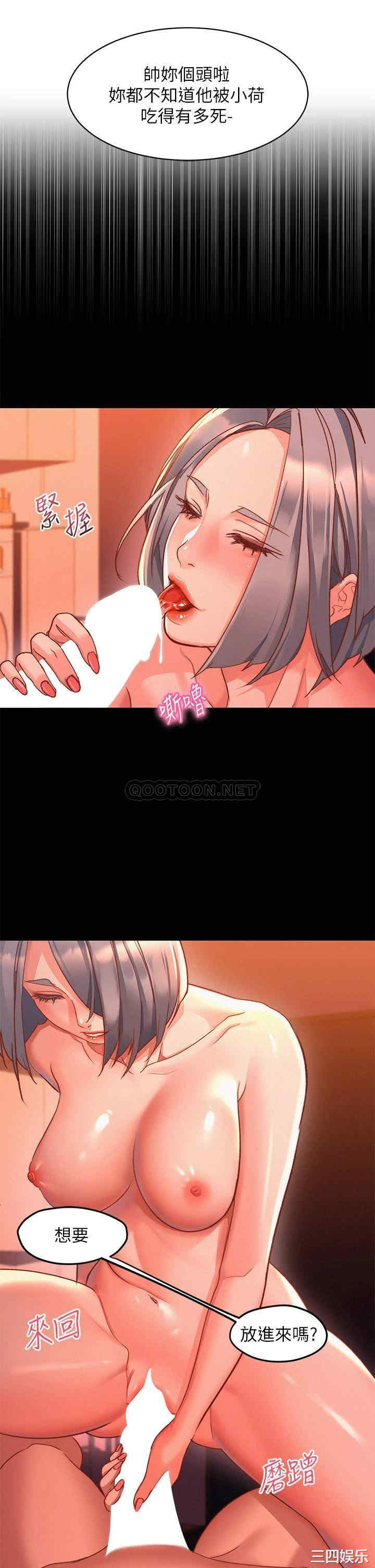 第32张