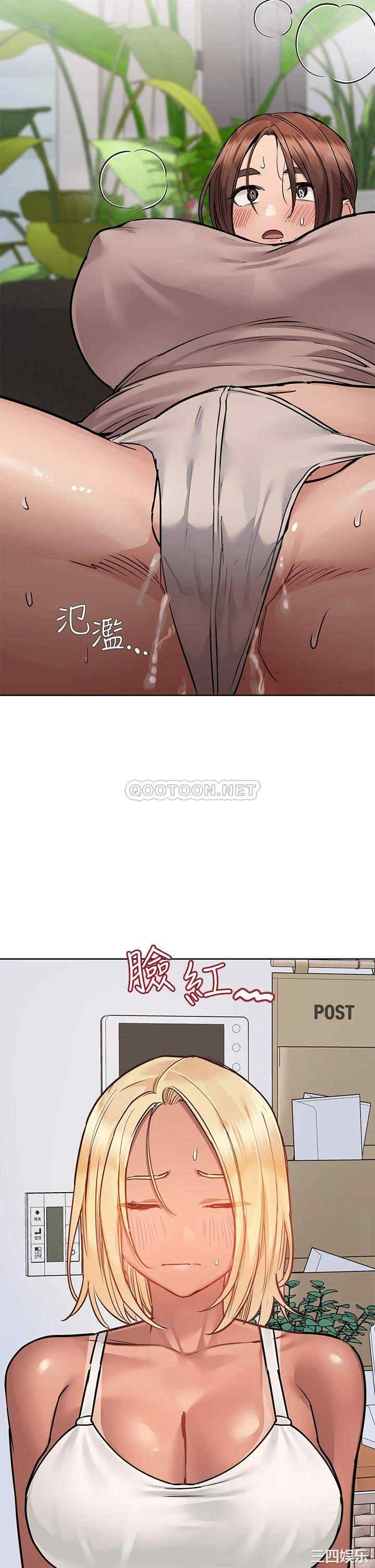 第45张