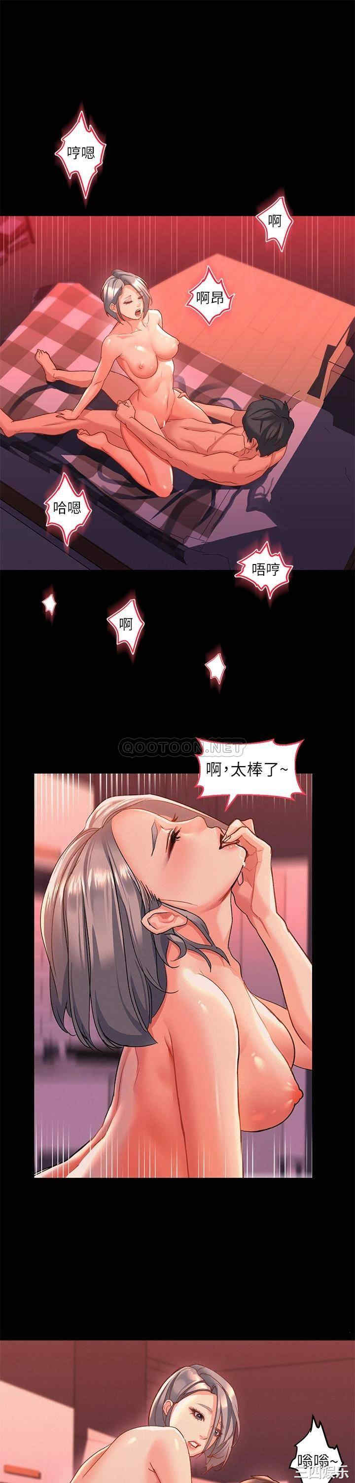 第36张