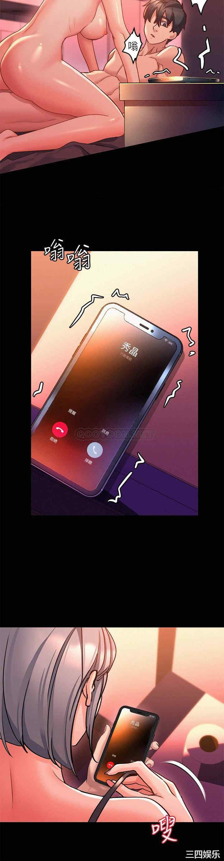 第37张