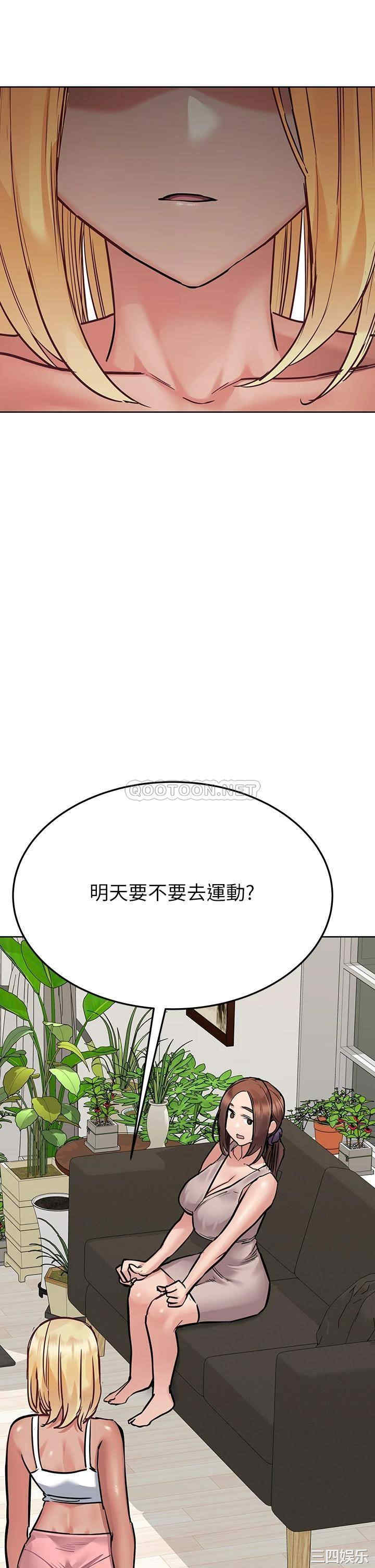 第48张