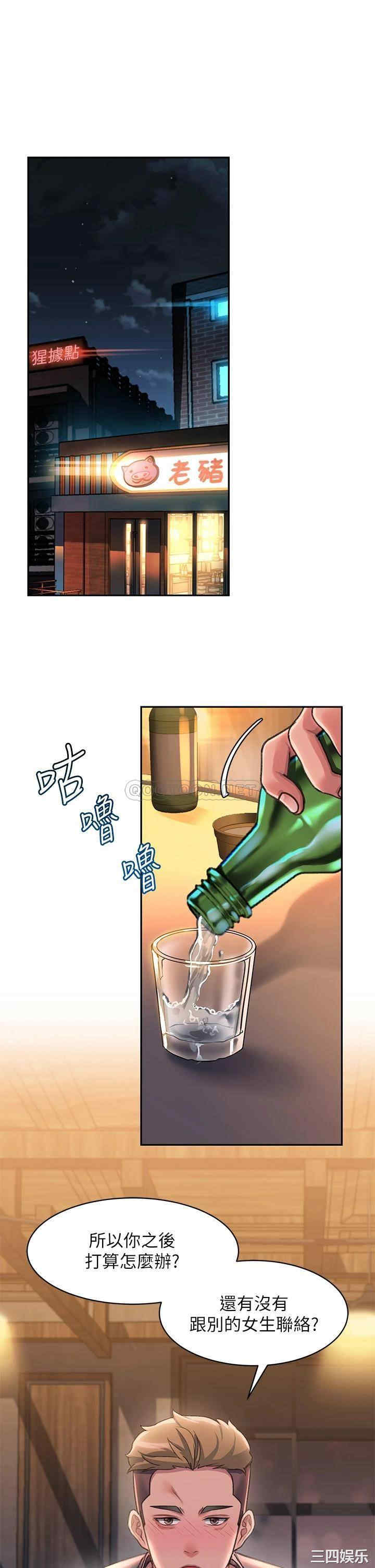 第41张