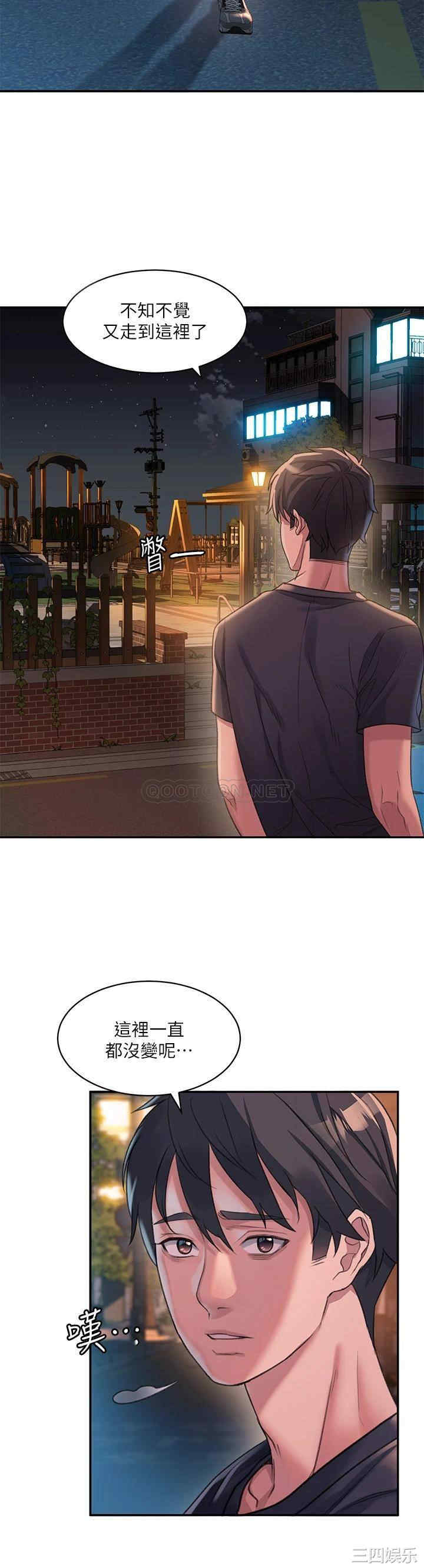 第45张