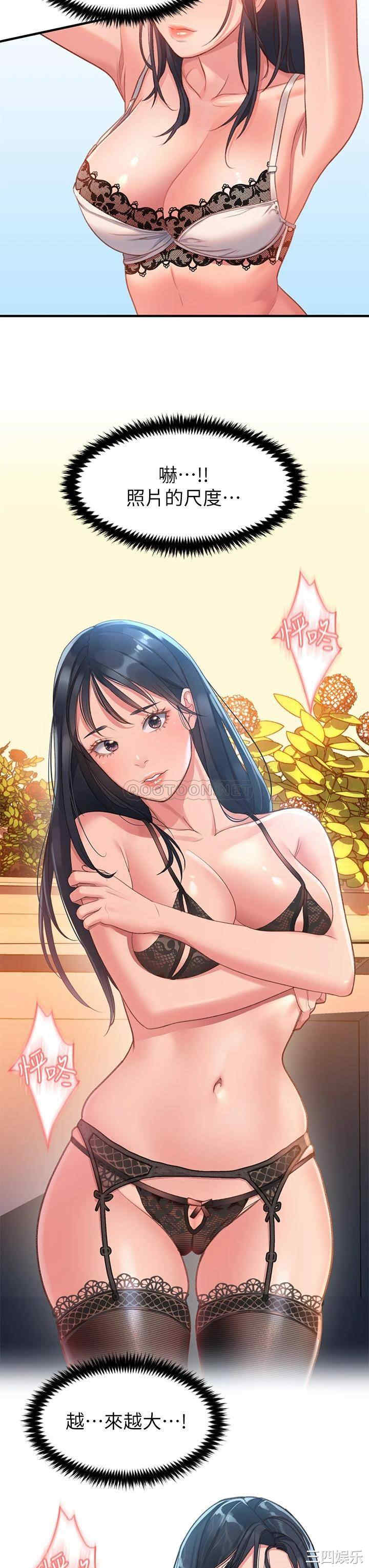 第53张