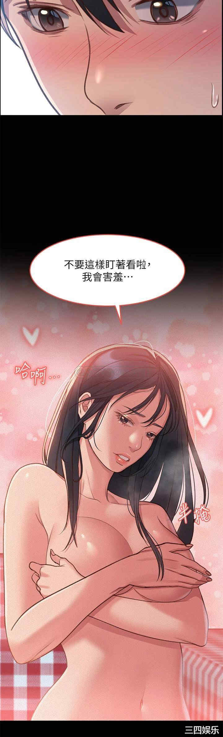 第55张