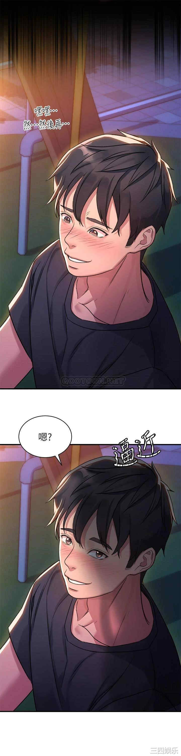 第58张