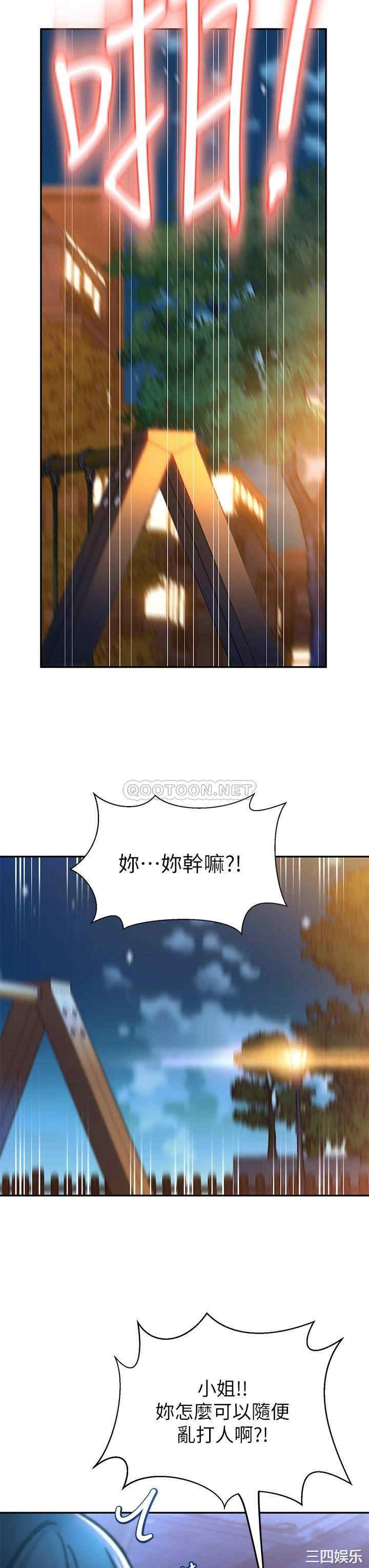 第60张