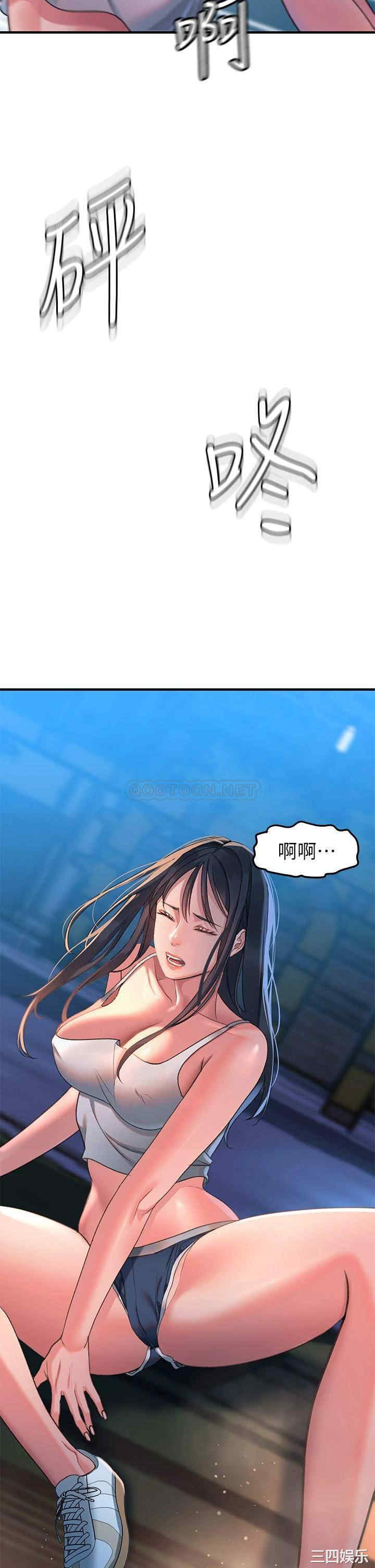 第63张