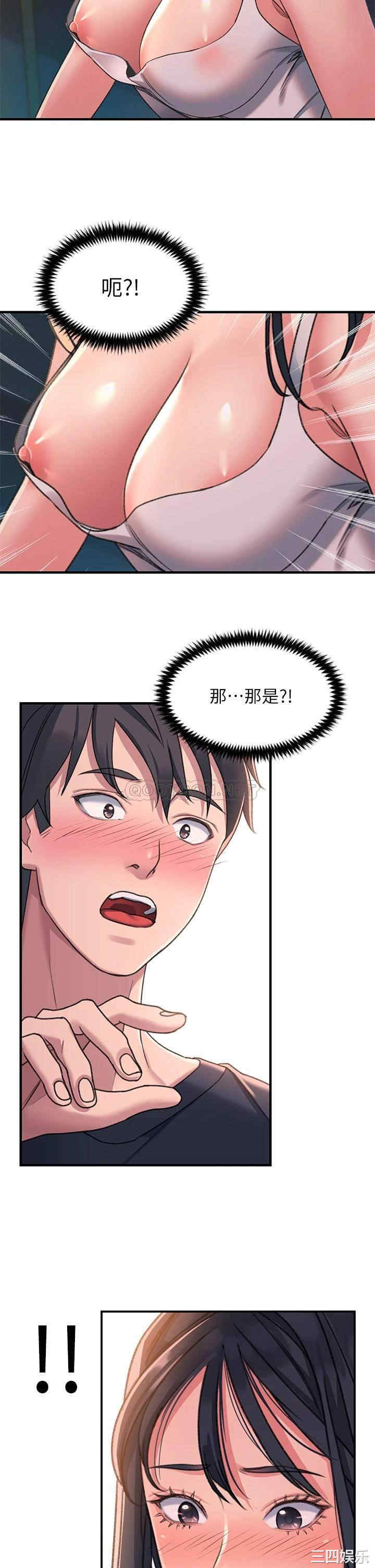 第65张
