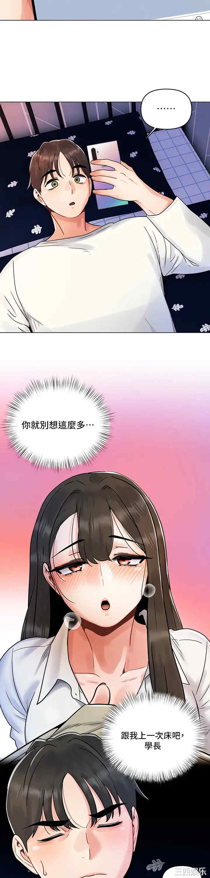 第19张