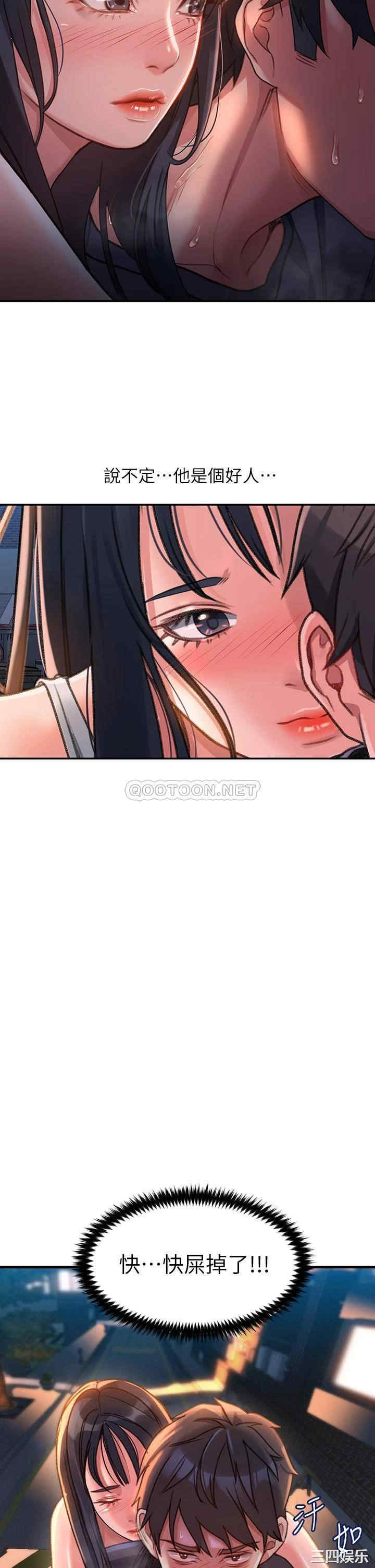 第78张
