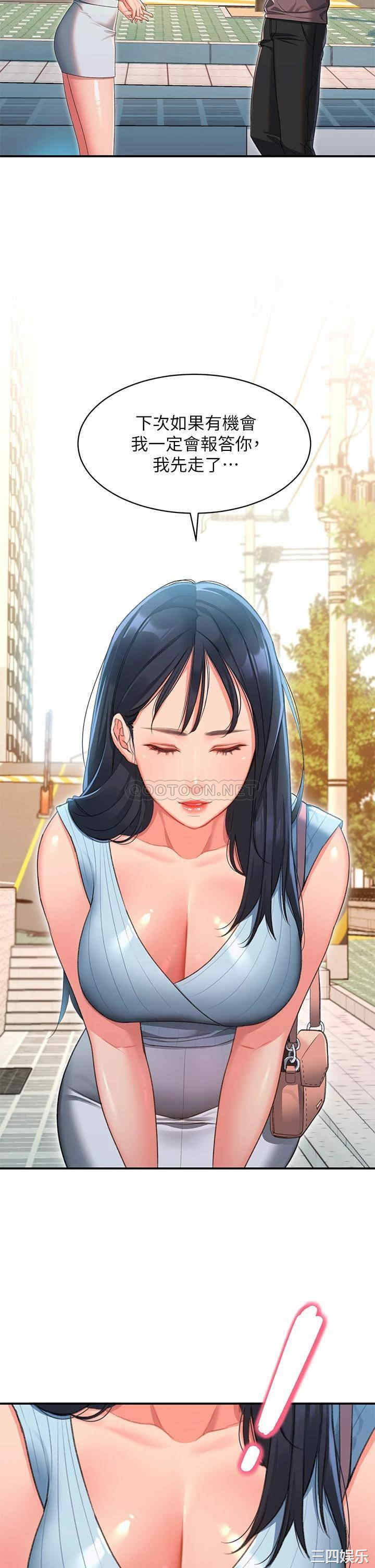 第24张