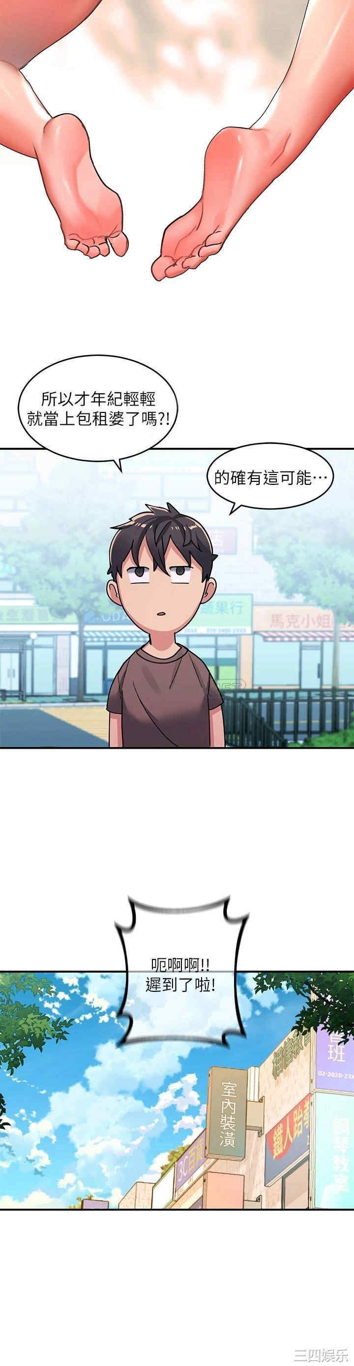第28张