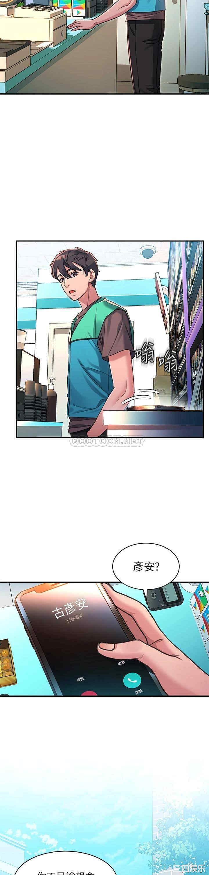 第30张