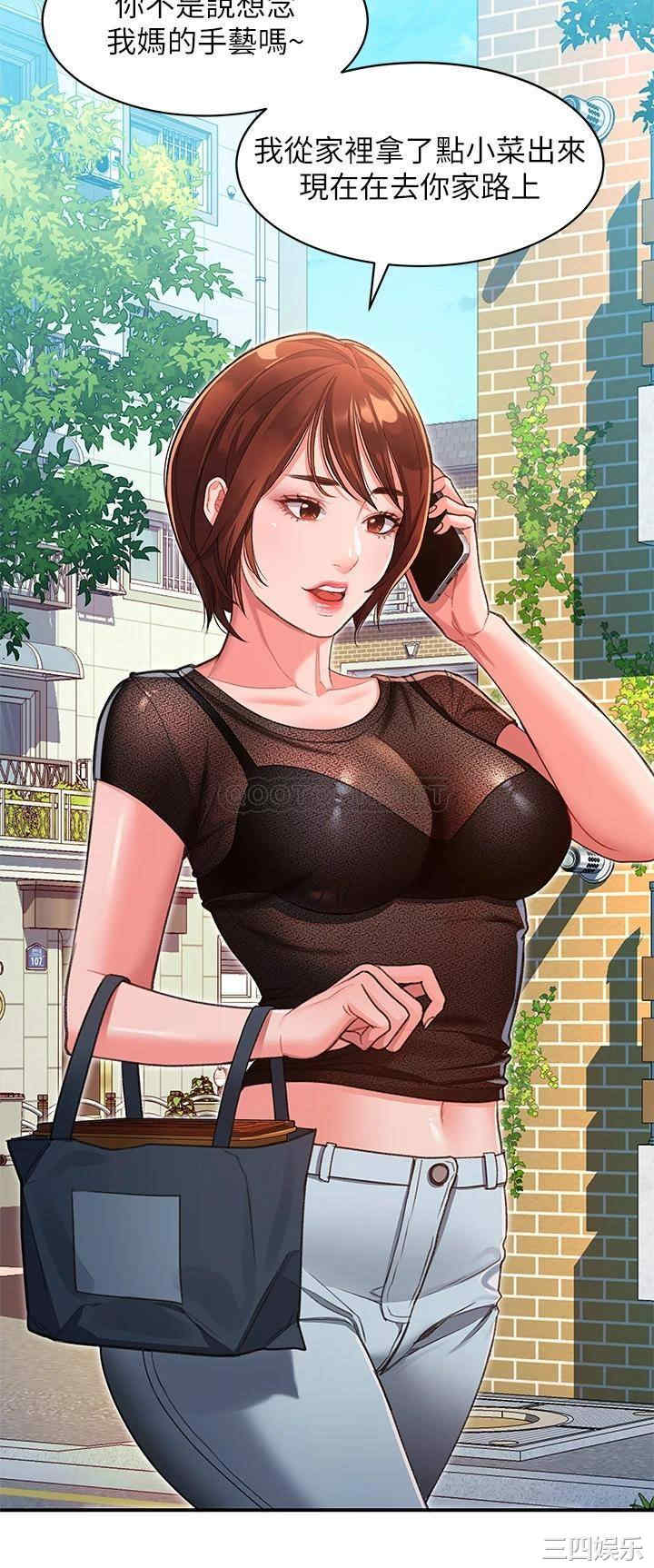第31张