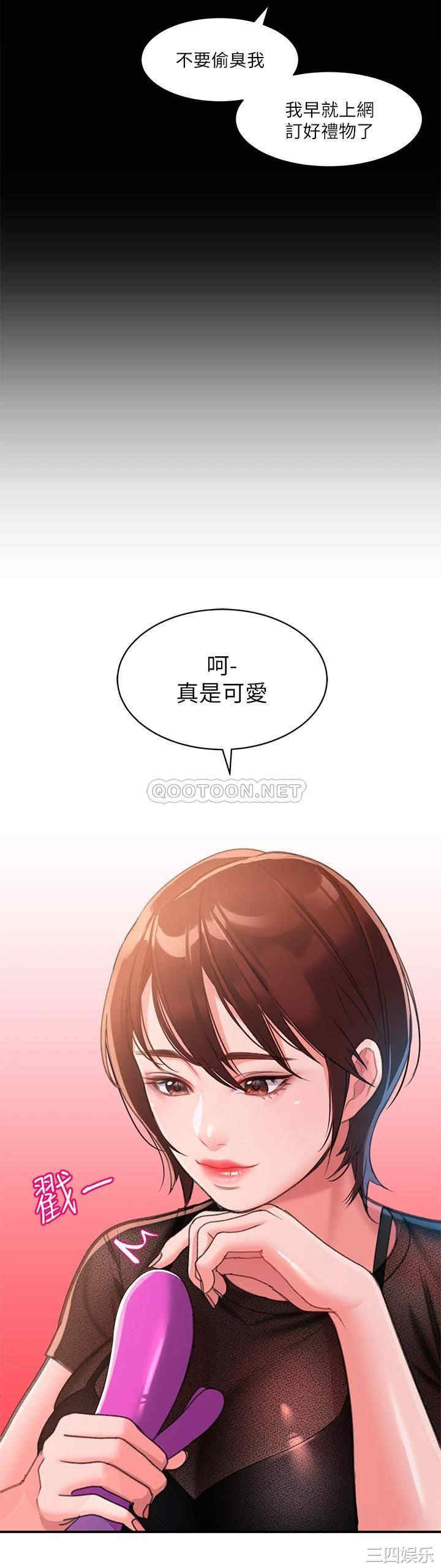 第39张