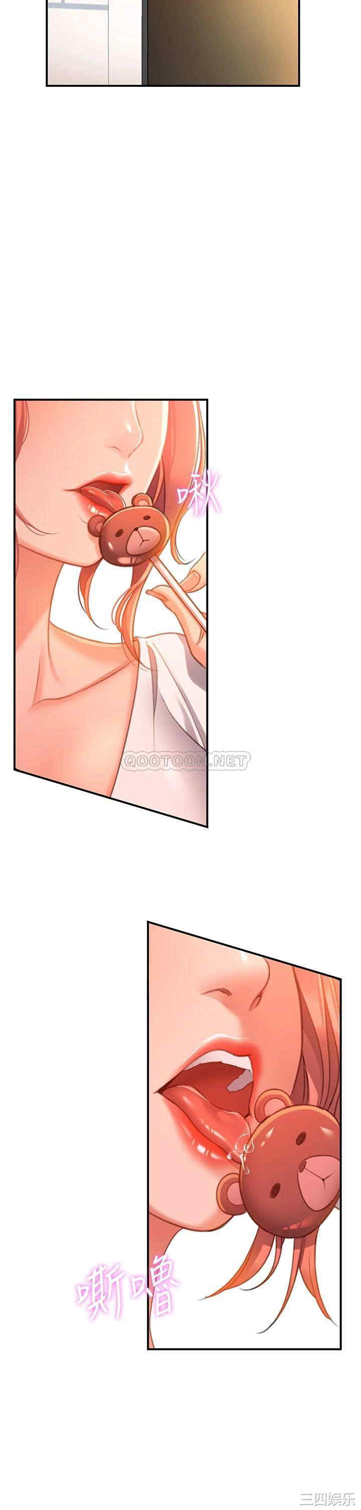 第47张