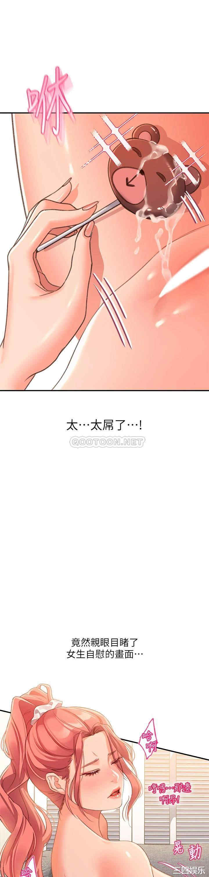 第53张