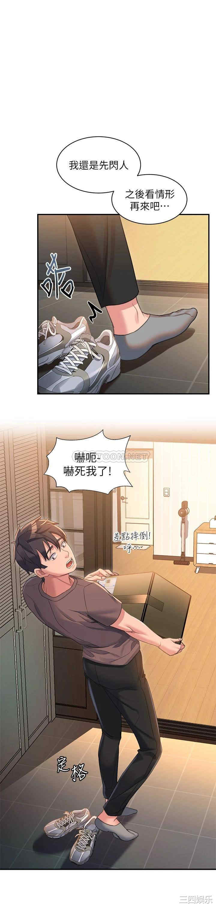 第57张