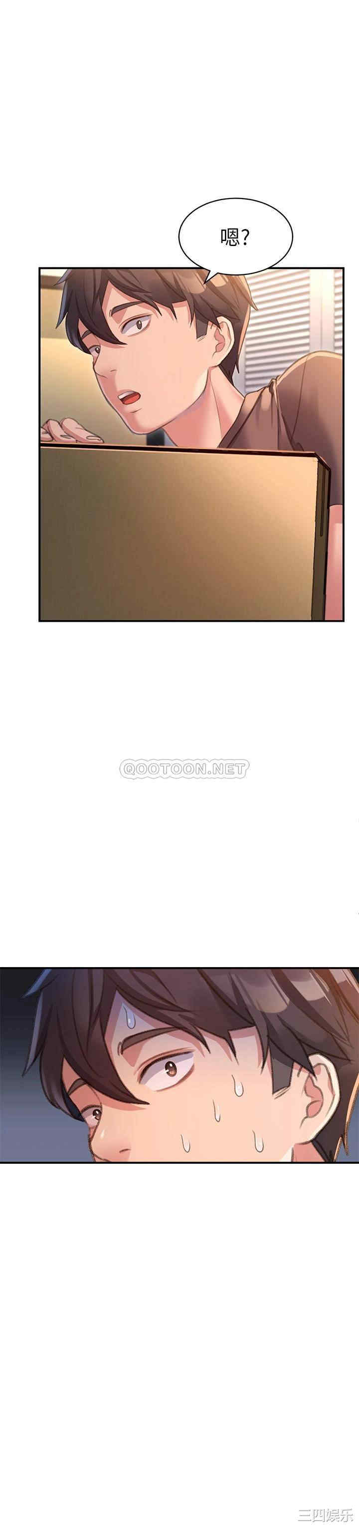 第58张