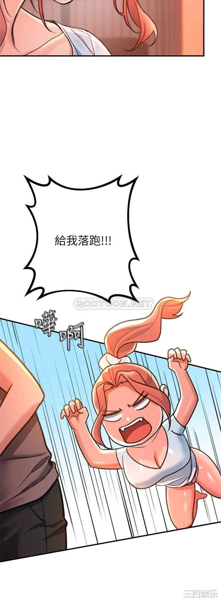 第19张