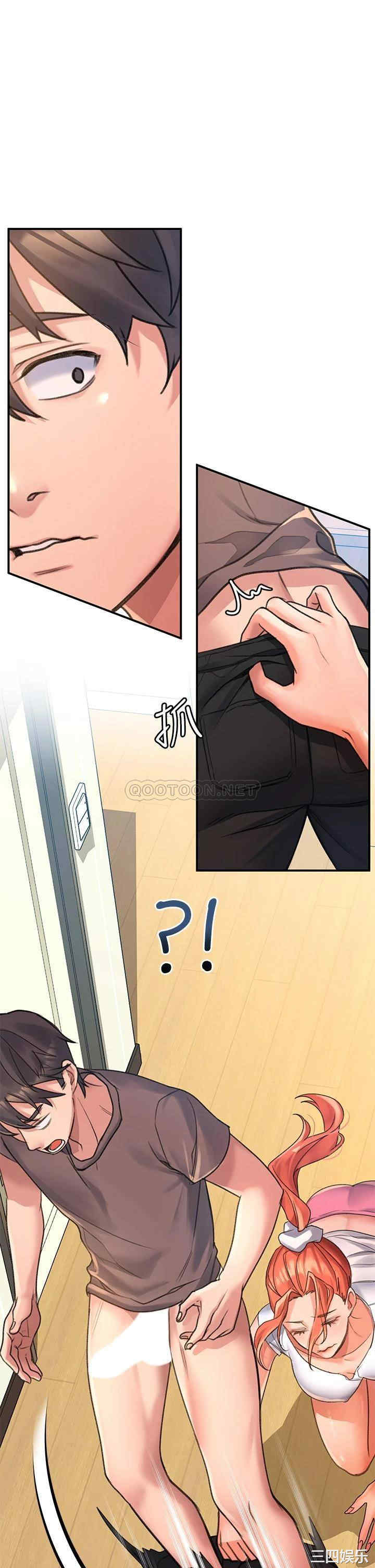 第20张
