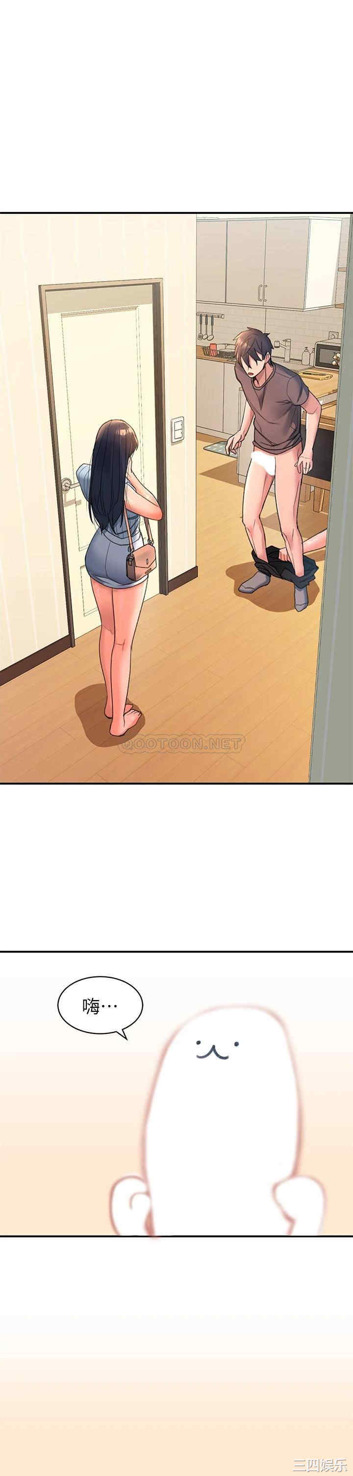 第25张