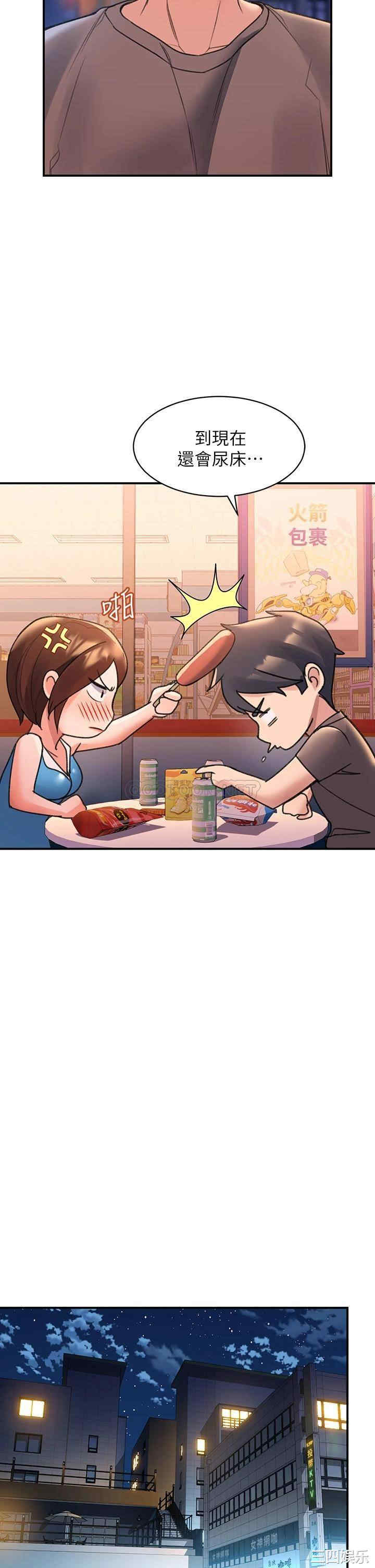 第31张
