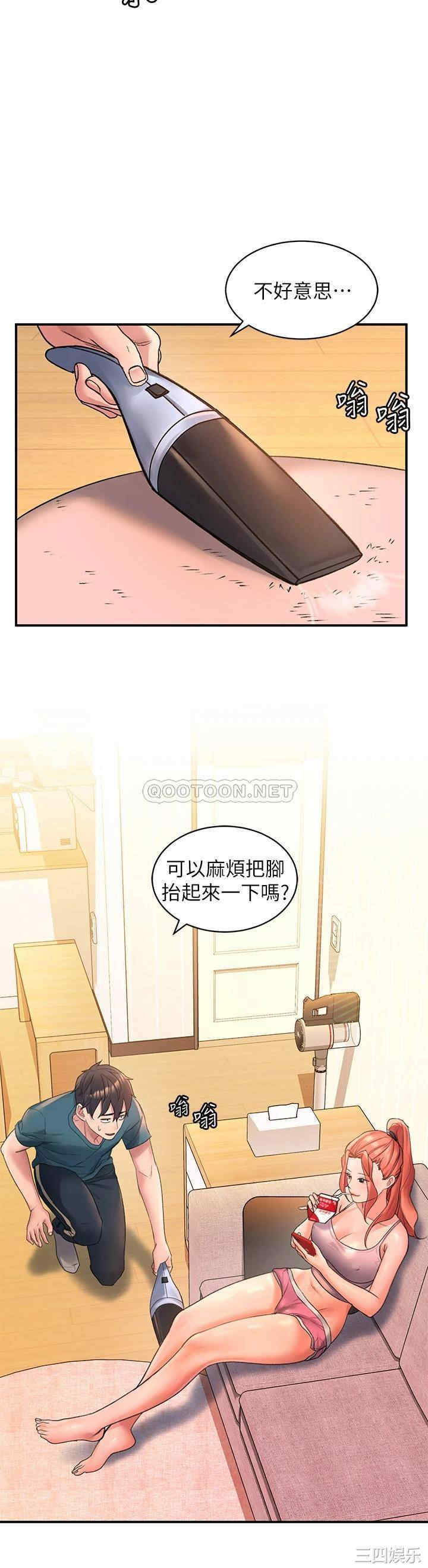 第43张