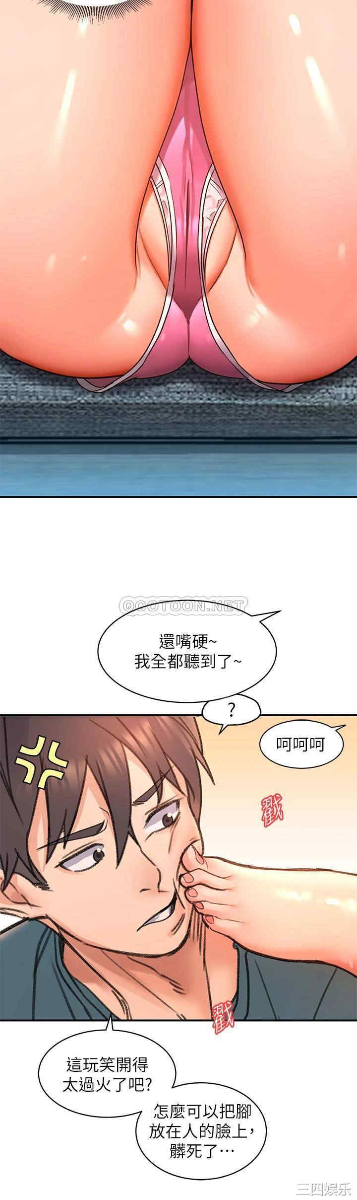 第49张