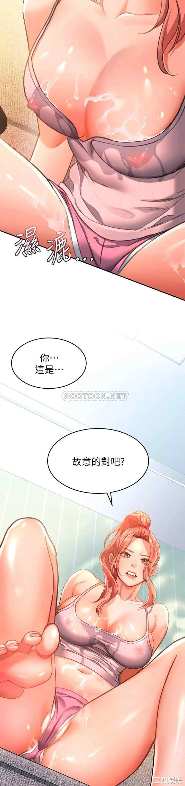 第52张