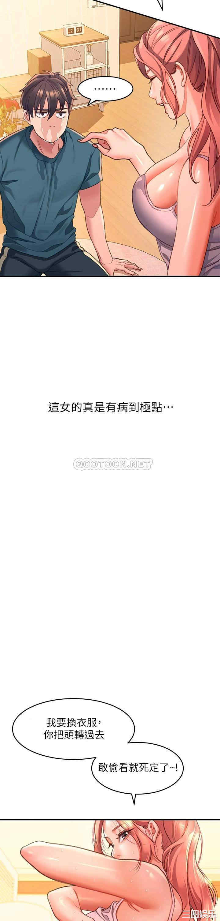 第60张