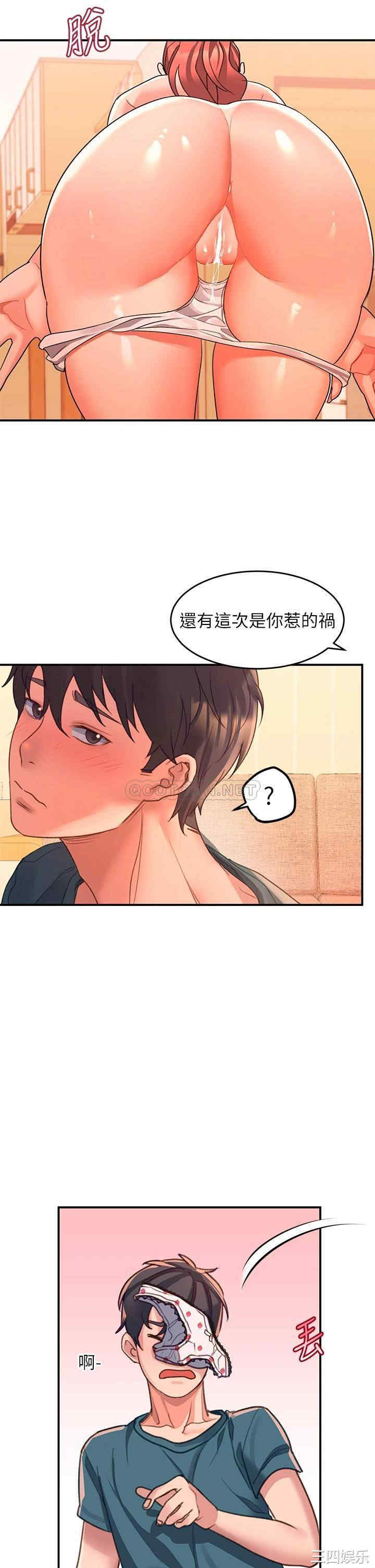第62张