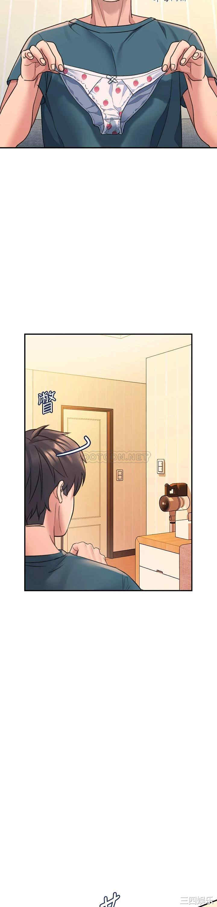 第64张