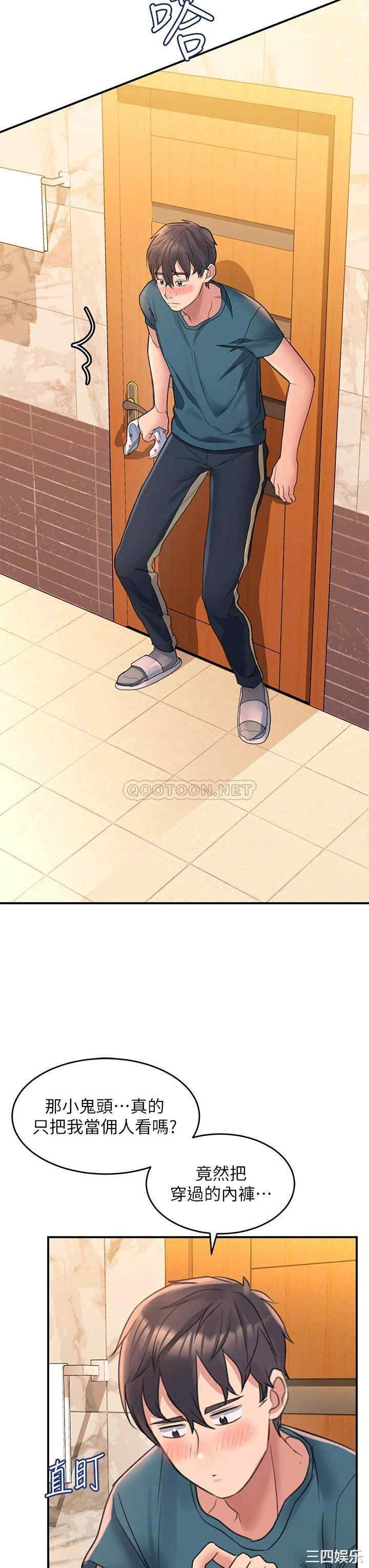 第65张