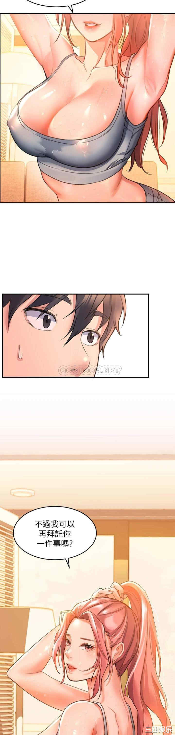 第69张