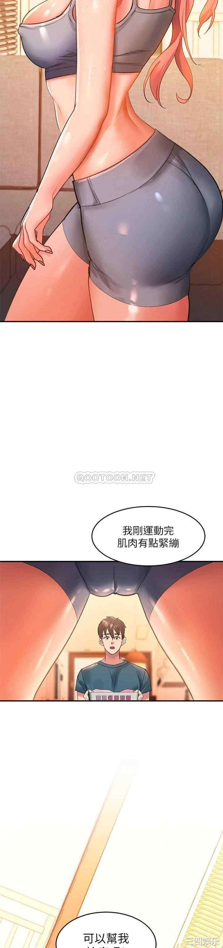 第70张