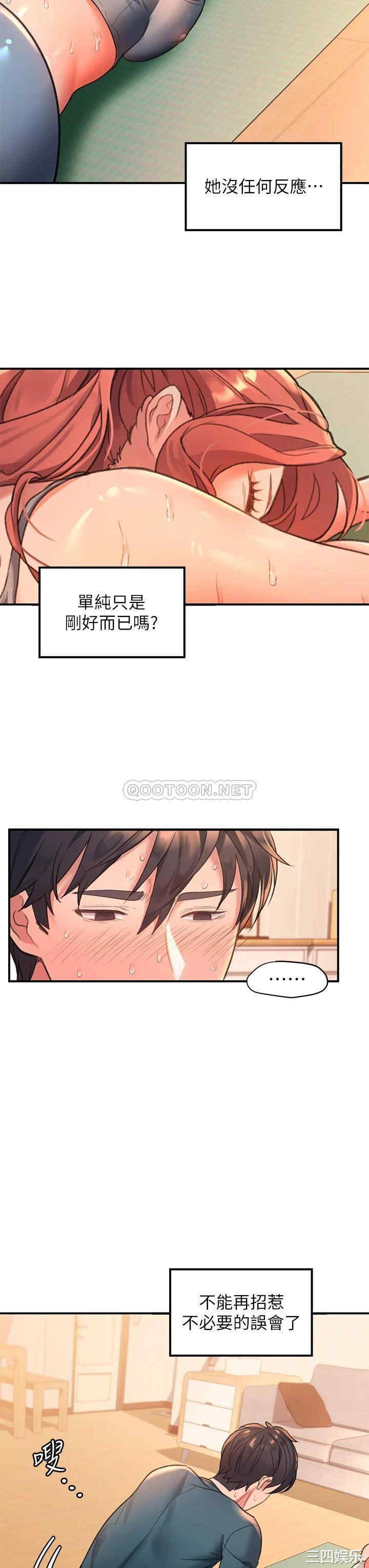 第22张