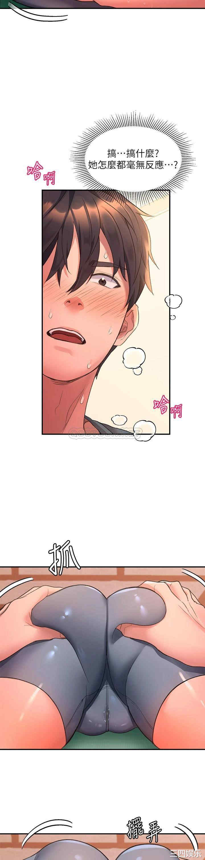 第28张