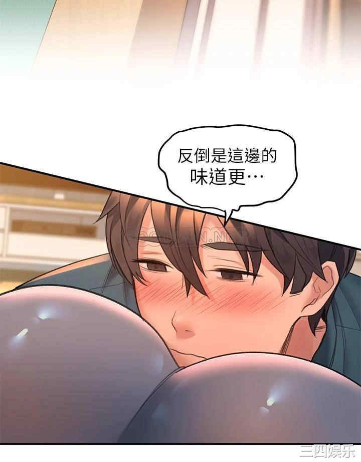 第34张